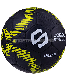 Мяч футбольный Jogel JS-1110 Urban №5